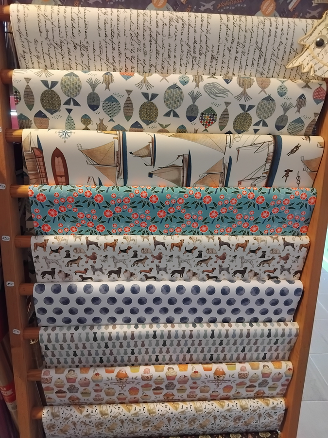 Papiers cadeaux à la feuille